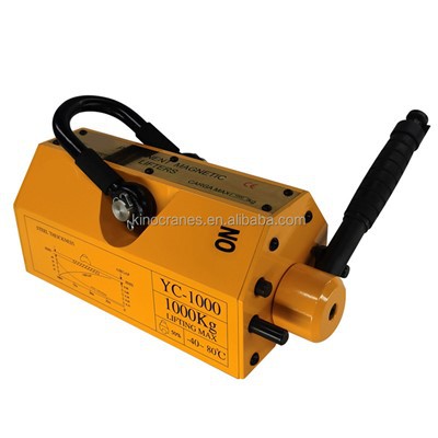 Nuolatinis kėlimo magnetas