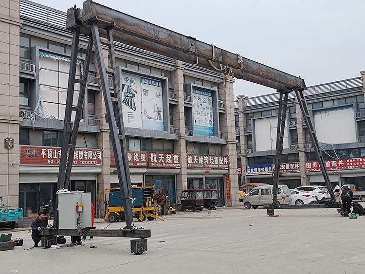 IMG20240304141448 IMG20240304141448