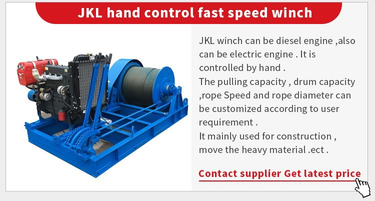 JKL winch JKL winch