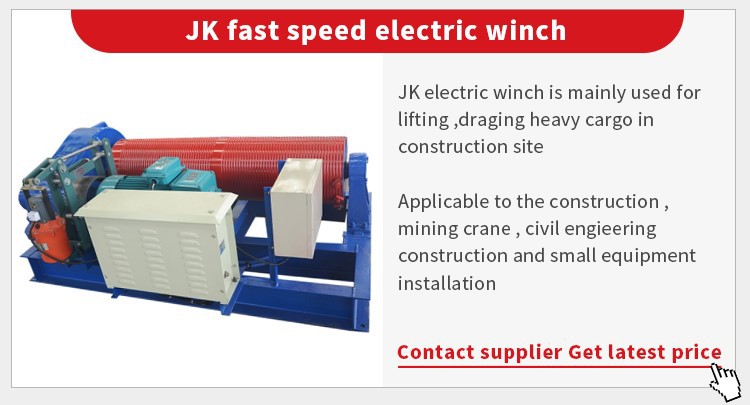 JK winch JK winch