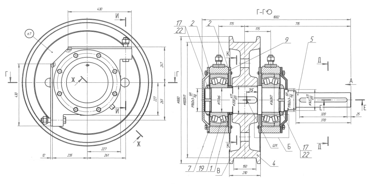 forged steel overhead crane wheel assembly forged steel overhead crane wheel assembly
